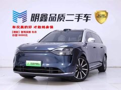 AITO M9 EREV Ultra 42kWh 6-Seater - фото 1