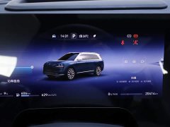 AITO M9 EREV Ultra 42kWh 6-Seater - фото 15