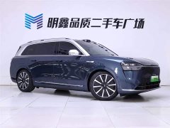 AITO M9 EREV Ultra 42kWh 6-Seater - фото 5