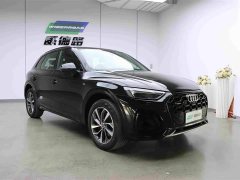 Audi Q5L 40 TFSI luxury and dynamic - фото 2