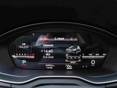 Audi Q5L 40 TFSI luxury and dynamic - фото 7