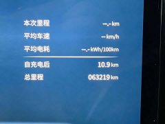 Dongfeng L7 518 Version Edition - фото 15