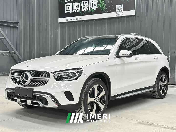Mercedes-Benz GLC 260 L 4MATIC Version