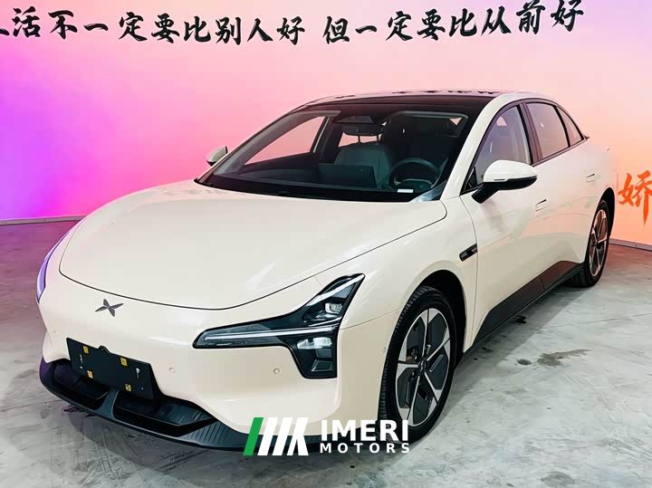 Xpeng MONA M03 515 Long Range - автомобиль из Китая