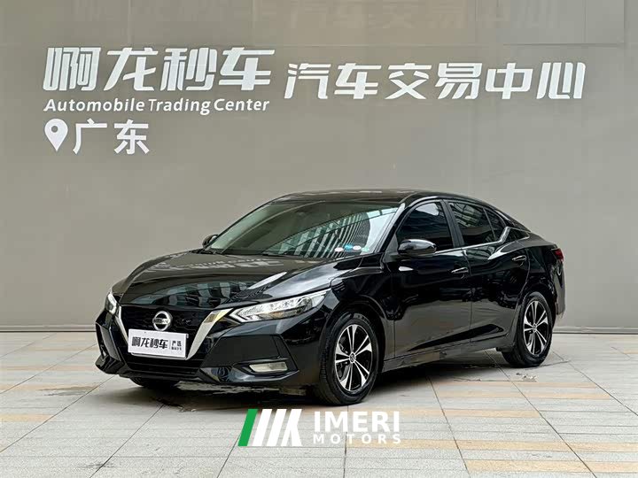 Nissan Sylphy 1.6L XL CVT Enjoy Edition - автомобиль из Китая