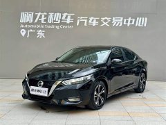 Nissan Sylphy 1.6L XL CVT Enjoy Edition - фото 15