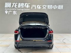 Nissan Sylphy 1.6L XL CVT Enjoy Edition - фото 17
