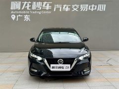 Nissan Sylphy 1.6L XL CVT Enjoy Edition - фото 2