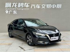 Nissan Sylphy 1.6L XL CVT Enjoy Edition - фото 3