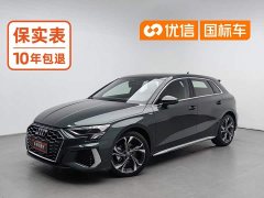 Audi A3 Sportback 35 TFSI Luxury Version - фото 1