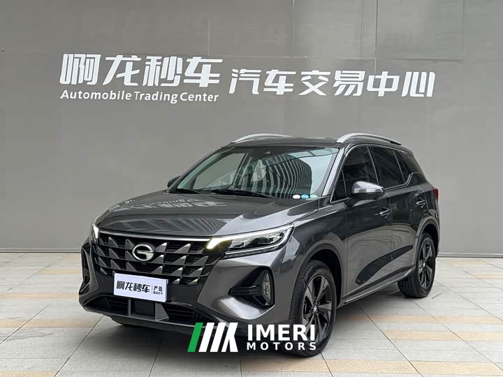 Trumpchi GS4 270T Automatic Smart Tech Edition - автомобиль из Китая
