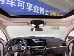 BMW i3 eDrive 40 L - фото 14