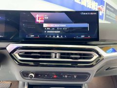 BMW i3 eDrive 40 L - фото 16