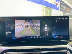 BMW i3 eDrive 40 L - фото 20