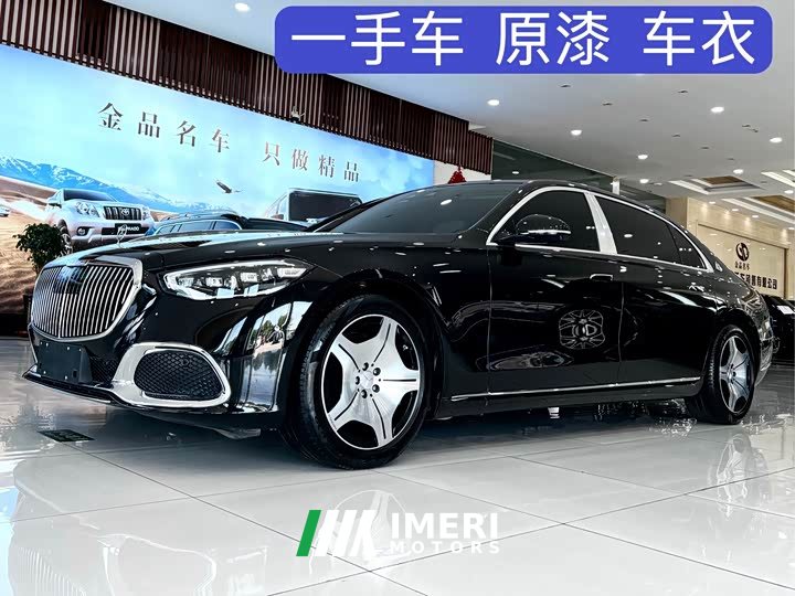 Mercedes-Benz S 480 4MATIC
