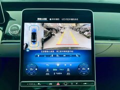 Mercedes-Benz S 480 4MATIC - фото 15