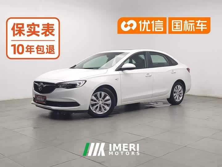 Buick 1.5L Version