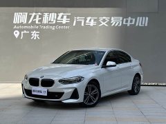 BMW 1 Series 120i M Sports Edition - фото 1