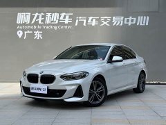 BMW 1 Series 120i M Sports Edition - фото 14