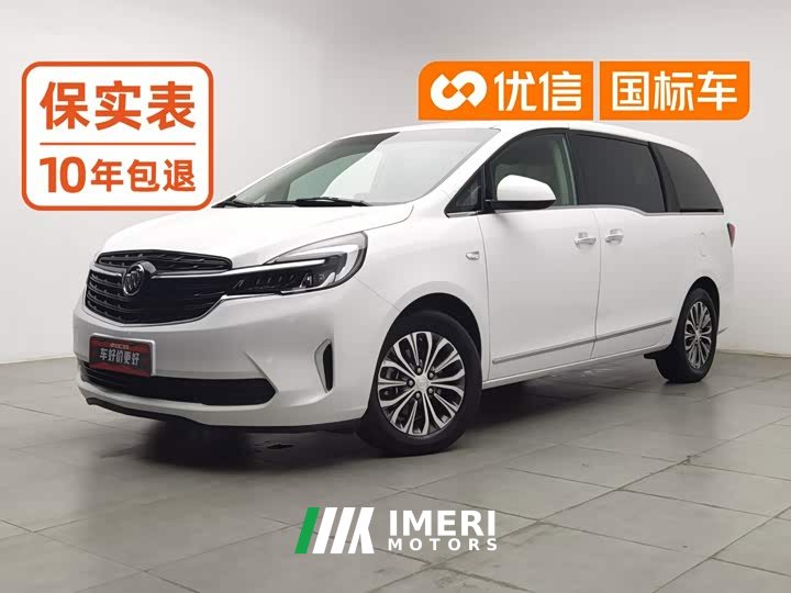 Buick GL8 652T Luxury Version