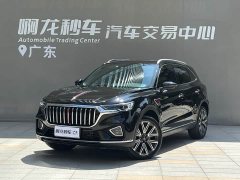 Hongqi HS5 facelift 2.0T Zhilian Qixiang four-wheel drive version - фото 1