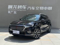 Hongqi HS5 facelift 2.0T Zhilian Qixiang four-wheel drive version - фото 14