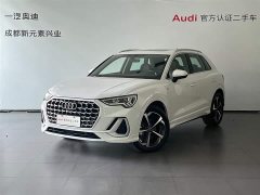 Audi Q3 35 TFSI Fashion Version - фото 1