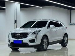 Cadillac XT5 2.0T 2WD Version - фото 1