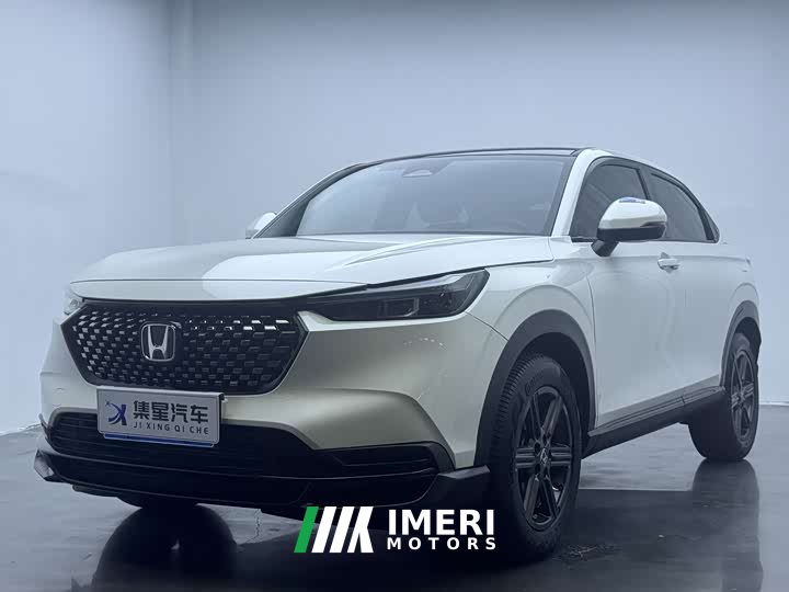 Honda XR-V 1.5L CVT Edition - автомобиль из Китая