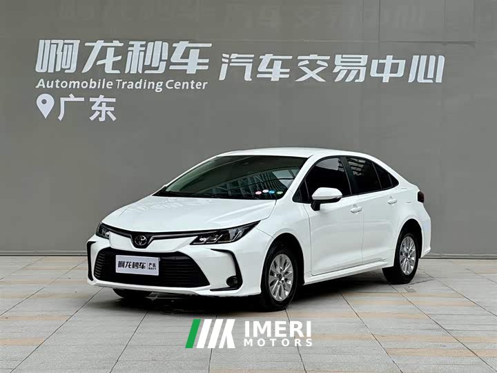 Toyota Corolla 2023 1.2T Pioneer Edition
