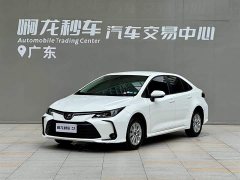 Toyota Corolla 2023 1.2T Pioneer Edition - фото 1