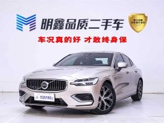 Volvo S60 B4 Zhiyi Luxury Edition - фото 1