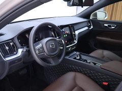 Volvo S60 B4 Zhiyi Luxury Edition - фото 11