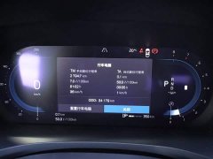 Volvo S60 B4 Zhiyi Luxury Edition - фото 15