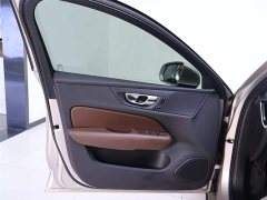 Volvo S60 B4 Zhiyi Luxury Edition - фото 18