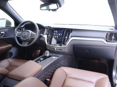 Volvo S60 B4 Zhiyi Luxury Edition - фото 19
