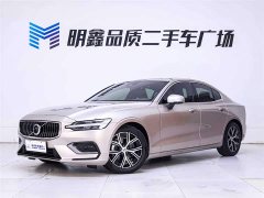 Volvo S60 B4 Zhiyi Luxury Edition - фото 2