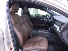Volvo S60 B4 Zhiyi Luxury Edition - фото 20