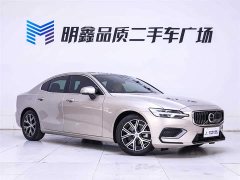 Volvo S60 B4 Zhiyi Luxury Edition - фото 5