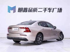 Volvo S60 B4 Zhiyi Luxury Edition - фото 7