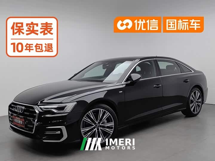 Audi A6L 45 TFSI quattro Version - автомобиль из Китая