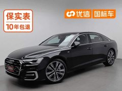 Audi A6L 45 TFSI quattro Version - фото 1