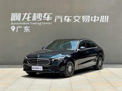 Mercedes-Benz C-Class facelift C 260 L - фото 1