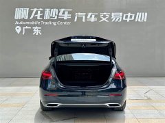 Mercedes-Benz C-Class facelift C 260 L - фото 18