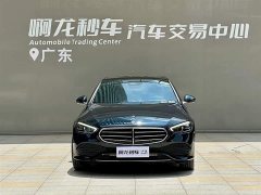 Mercedes-Benz C-Class facelift C 260 L - фото 2