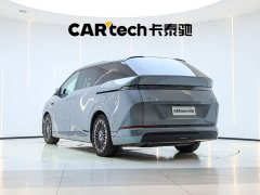 Xpeng X9 EREV 1602 Ultra - фото 8