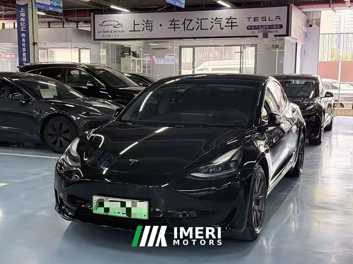 Tesla Model 3 Edition