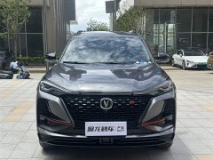 Changan CS75PLUS 1.5T automatic premium - фото 2