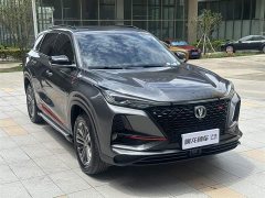 Changan CS75PLUS 1.5T automatic premium - фото 3