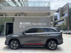Changan CS75PLUS 1.5T automatic premium - фото 4